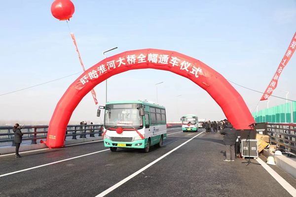 盱眙淮河大橋正式通車。陳君攝