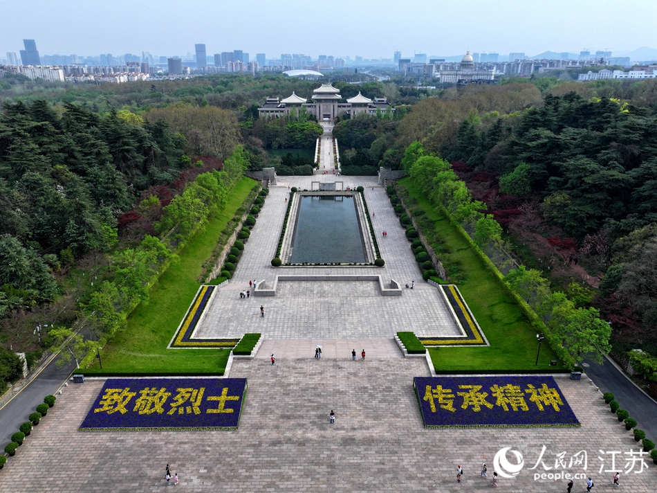 雨花臺烈士陵園。人民網(wǎng) 范堯攝