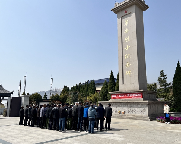 祭拜現(xiàn)場。海州區(qū)委宣傳部供圖